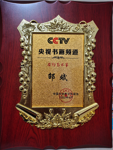 (xi)⻨B(nio)(hu)۱CCTVҕ(sh)(hu)lƸ顰sˇg(sh)ҡ