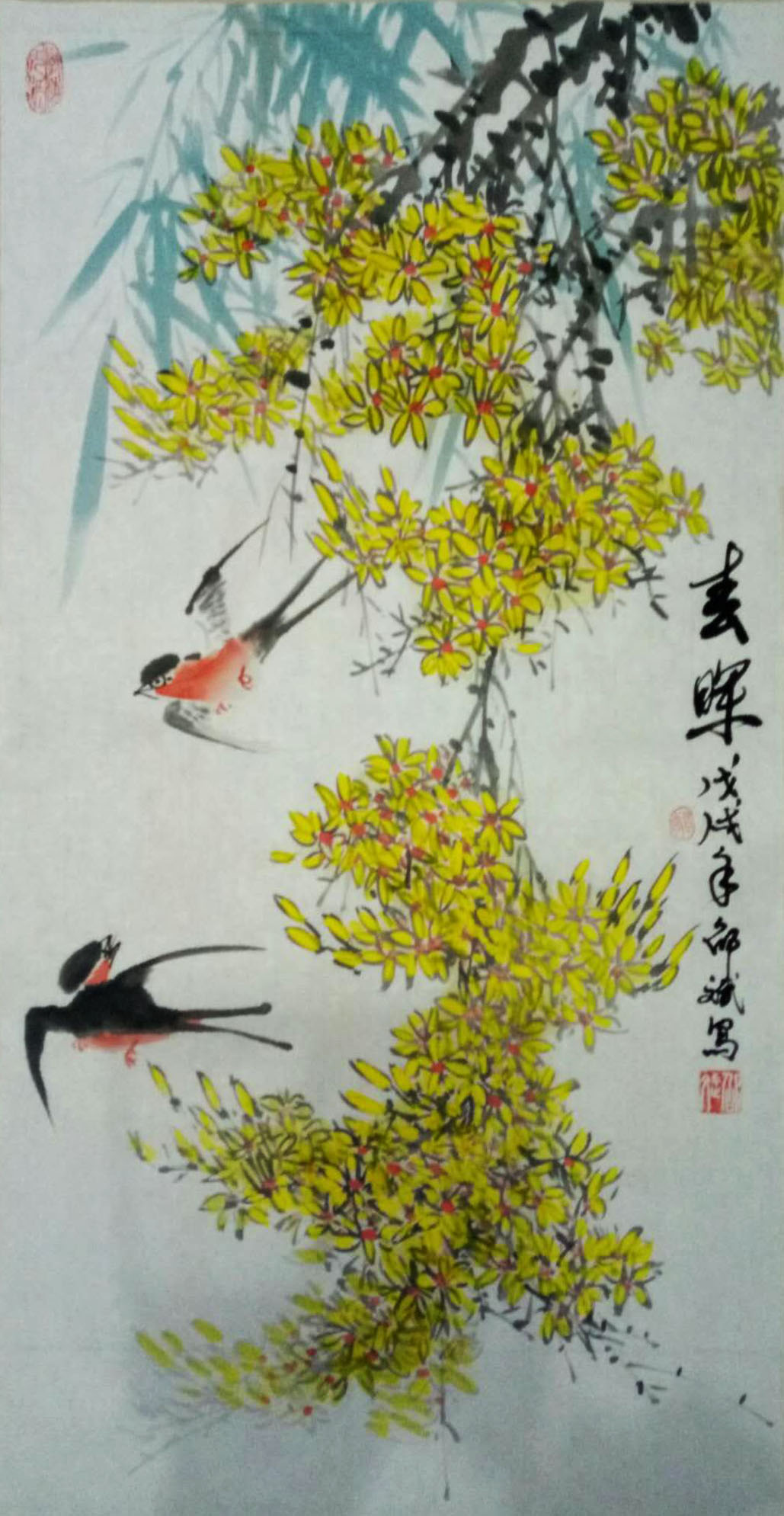  ӭ 紺